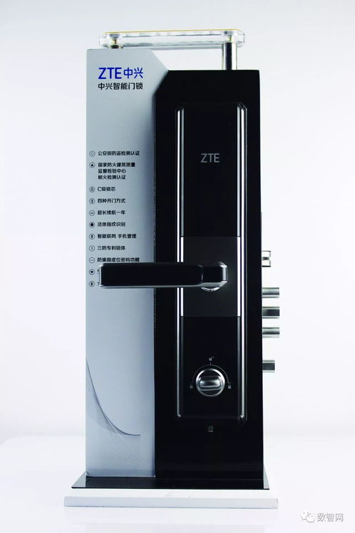 評測 開啟解鎖新方式，讓生活由繁變簡——中興智能門鎖體驗聚焦智能門鎖控制板